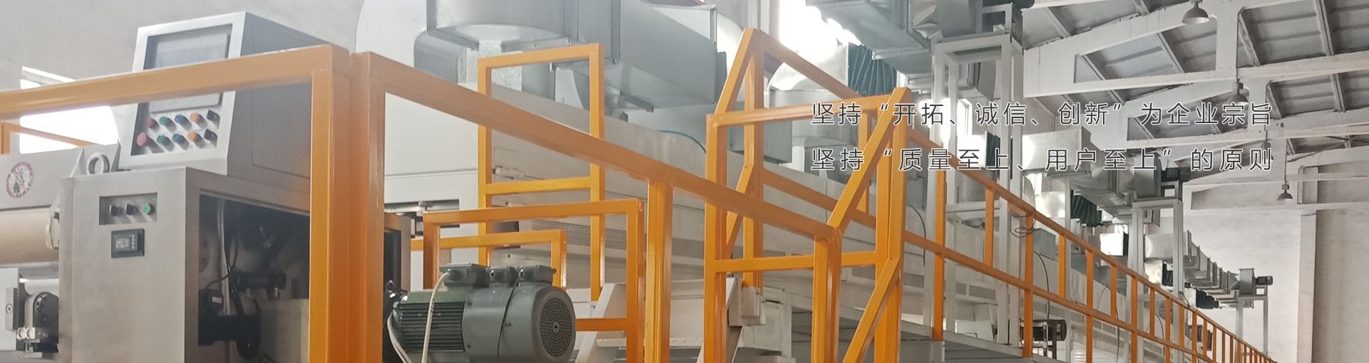 公司產品